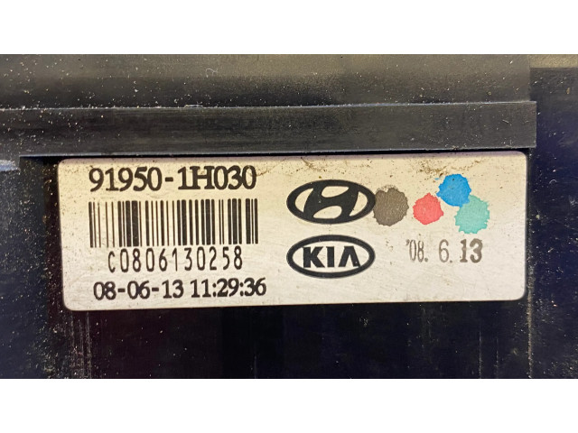 Řídící jednotka 3911327710, 1039S23212   KIA Ceed 2008