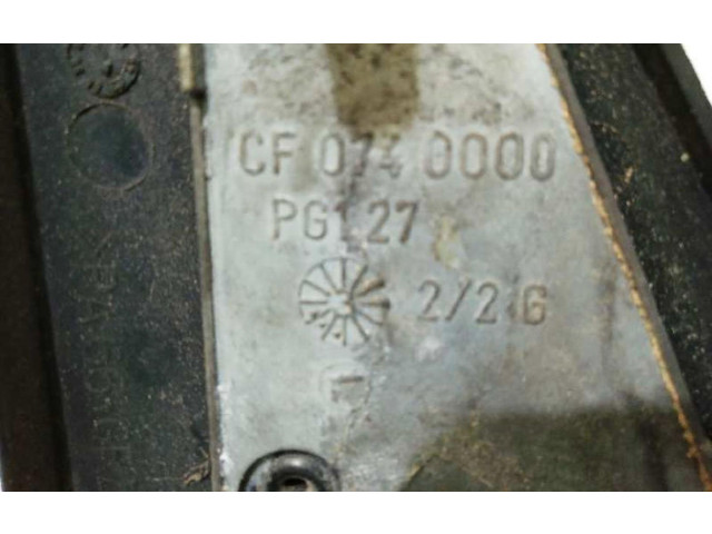 Зеркало (управляемое электричеством) CP2635000   Peugeot 106