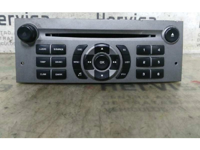 Řídící jednotka 9646871777, 0090170   Peugeot 407 2004