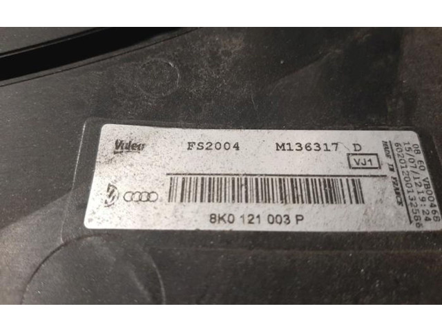 Комплект вентиляторов     8K0121003P, 9933281    Audi A5 Sportback 8TA 