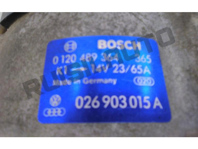 Čerpadlo oleje 026903015A   Audi 80 90 B3   