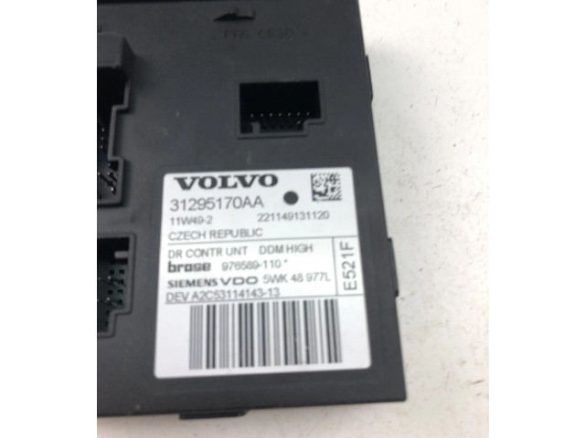 Блок управления 31295170AA   Volvo C30