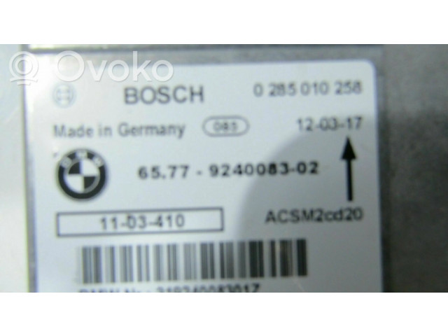 Блок подушек безопасности R01471, 9240083   BMW X6 E71