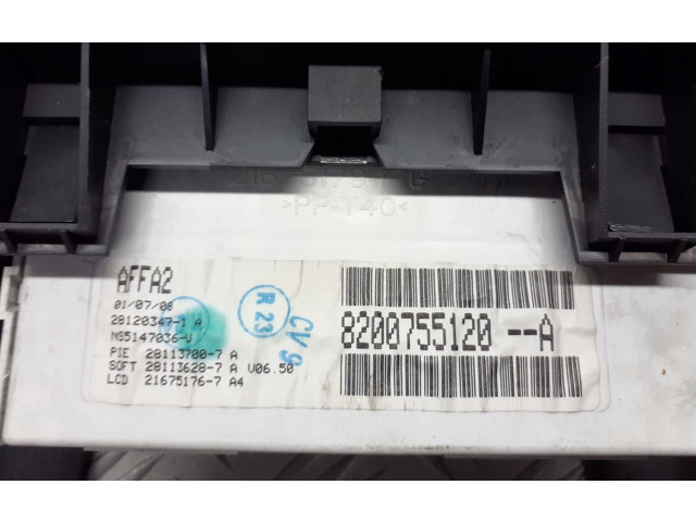 Дисплей    8200755120   Renault Megane II