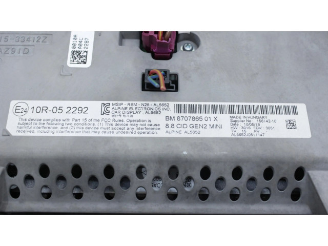 Дисплей    9841820   Mini One - Cooper F56 F55