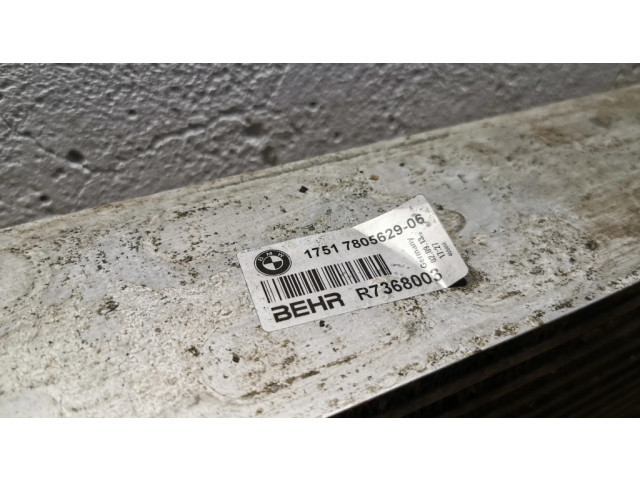 Интеркулер  1751780562906   BMW 5 F10 F11 2.0