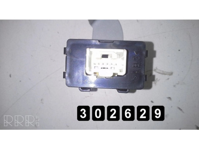 Блок управления двигателя e6t53975h3   Mazda 5