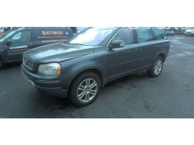 Генератор 36050266   Volvo XC90      