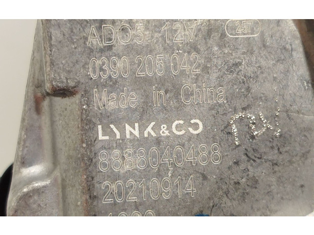 Моторчик заднего дворника 8888040488, 0390205042    Lynk & co 01