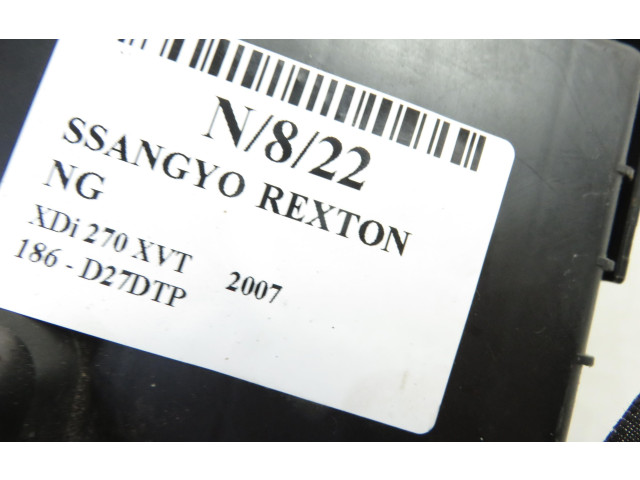 Ящик предохранителей (комплект)         SsangYong Rexton 