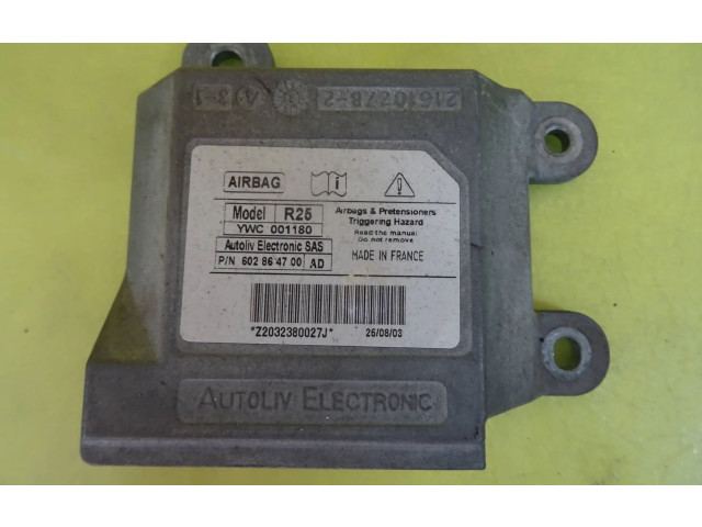 Блок подушек безопасности YWC001180   Rover 25