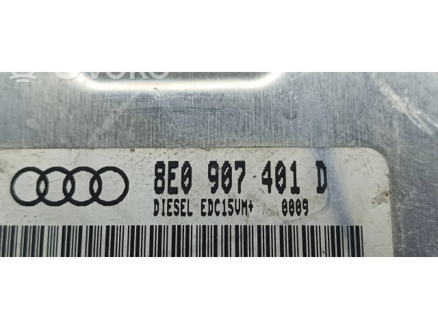 Блок управления двигателя 8E0907401D   Audi A6 S6 C7 4G