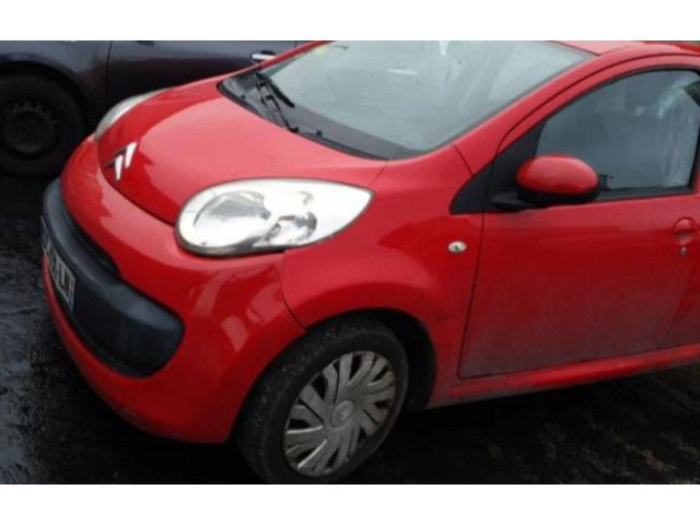 Ручка стеклоочистителей 6239SA   Citroen C1