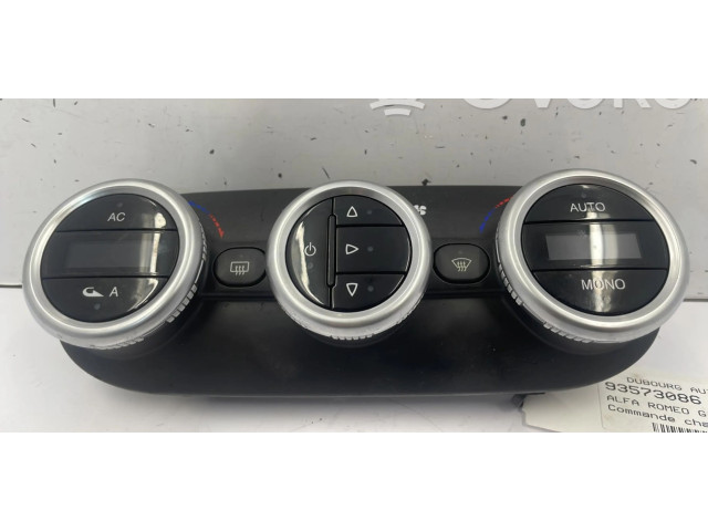 Блок управления климат-контролем 156123650   Alfa Romeo Giulietta