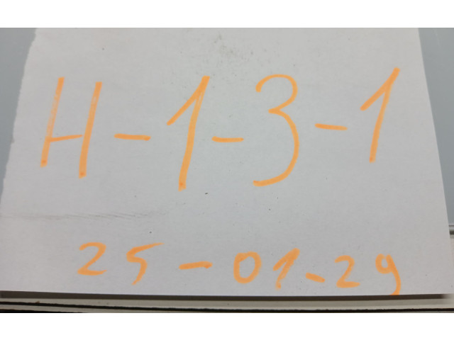 Блок предохранителей 46812228, 46812228NPL   Fiat Punto (188)    