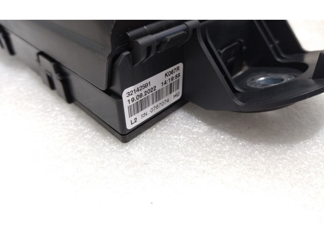   Pojistková skříňka 31682732, 31494567   Volvo XC60 2022