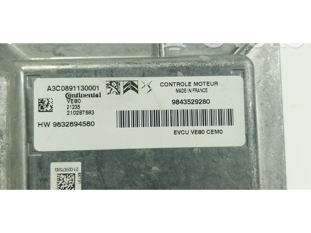 Блок управления двигателя 1659558180, 9832694580   Peugeot 208