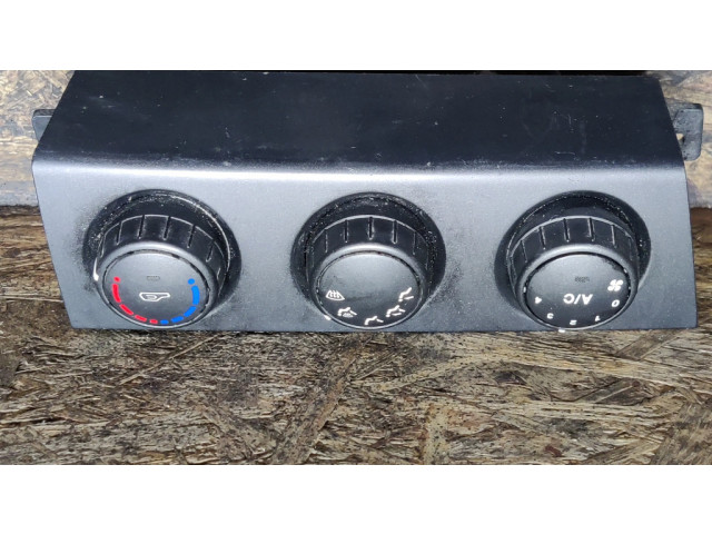 Блок управления климат-контролем 6870031031   SsangYong Actyon