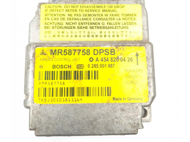 Блок подушек безопасности MR587758, A4548200426   Smart ForFour I