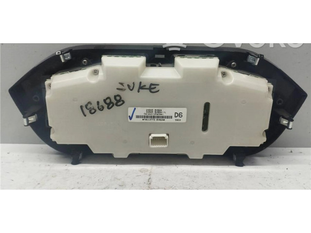 Блок управления климат-контролем 24845BV82A, 0070010   Nissan Juke I F15