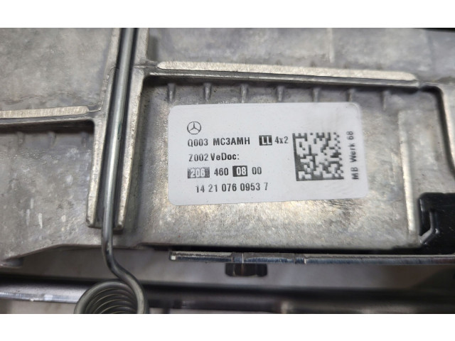  рейка  Колонка рулевая 20646009537   Mercedes-Benz C W206 2021 -  года