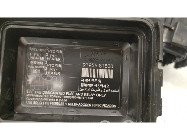 Блок предохранителей 91656S1500   Hyundai Santa Fe    