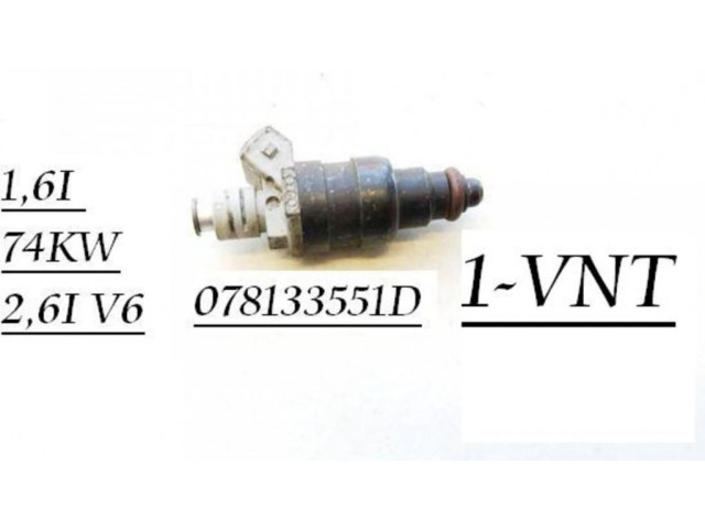 Форсунка 078133551D    Audi 80 90 S2 B4 для Другое двигателя  0