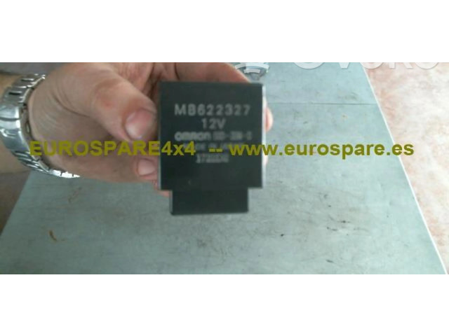   Pojistková skříňka 056700-4640   Mitsubishi Montero 1999