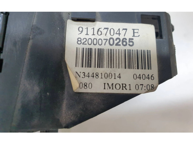 Подрулевой шлейф SRS 8200070265   Nissan Primastar