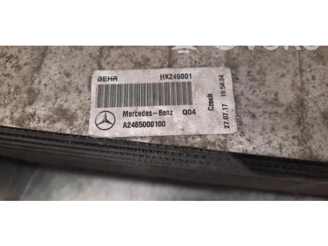 Интеркулер  A2465000100   Mercedes-Benz CLA C117 X117 W117 