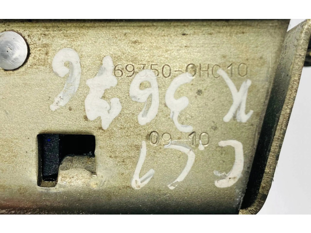Замок багажника 697500H010    Citroen C1 2006 - 2013 года