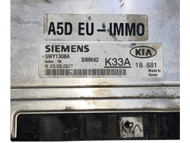  рейка  Колонка рулевая K33A18881, 5WY1308A   KIA Rio 2006 - 2011 года