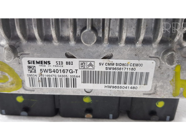 Блок управления двигателем ECU