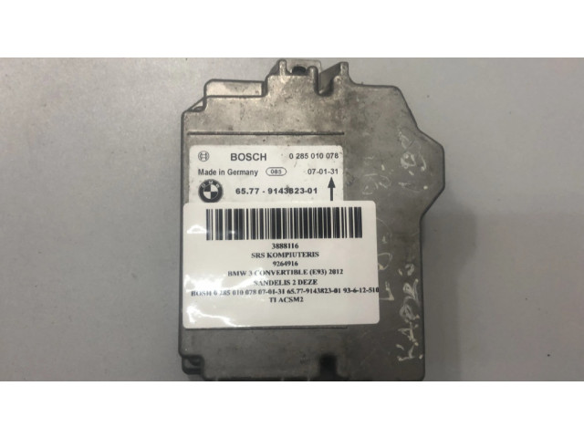 Блок подушек безопасности 9264916   BMW 3 E92 E93