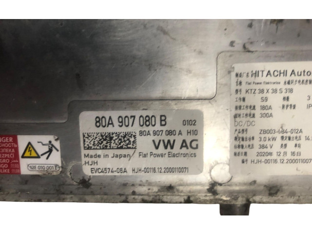 Блок управления 80A907080B   Audi Q5 SQ5