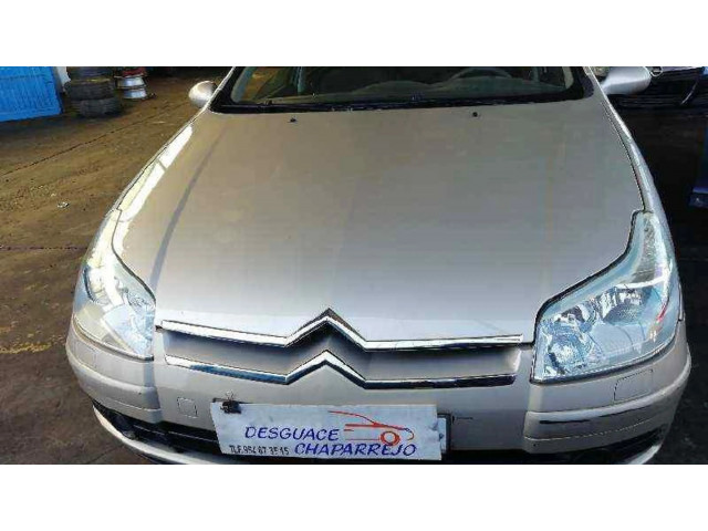 замок багажника     Citroen C5 2005-2008 года