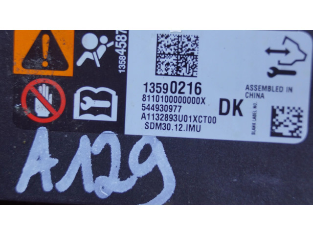 Блок подушек безопасности 13590216   Vauxhall Mokka
