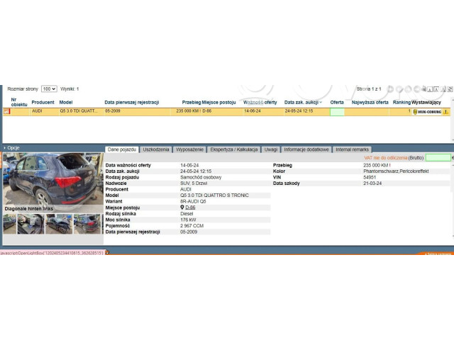 Блок предохранителей 8K1937503   Audi Q5 SQ5    
