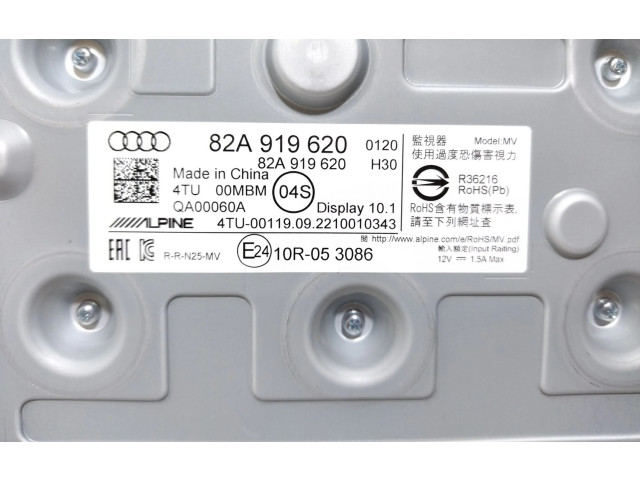 Дисплей    82A919620, LCD014   Audi A1