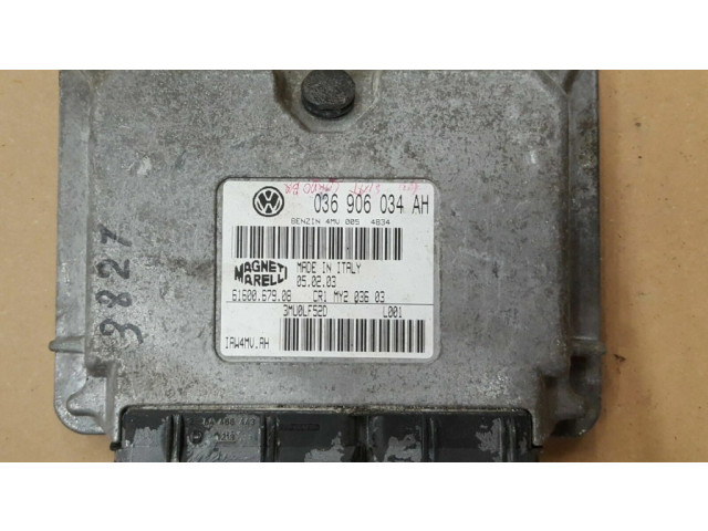 Блок управления двигателя 0261201575, 06G906022B   Audi Q5 SQ5