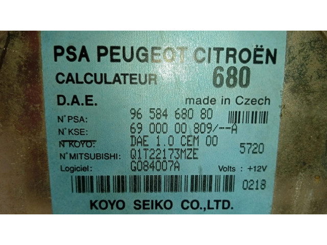 Блок управления 9658468080   Citroen C3 Pluriel