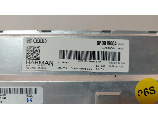 Дисплей    8R0919604   Audi Q7 4L