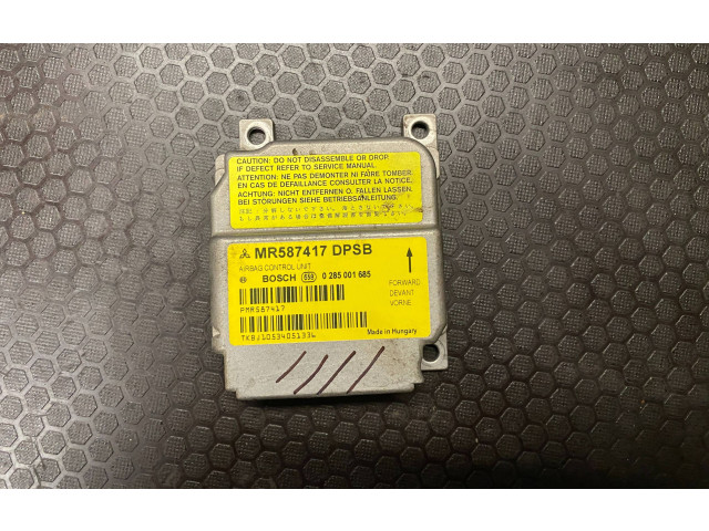 Блок управления надувных подушек MR587417, PMR587417   Mitsubishi Colt