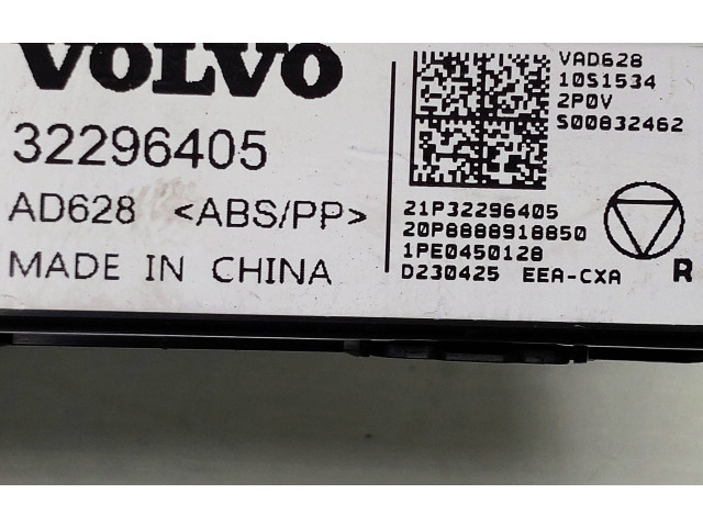 Блок управления 32296405, 500832462   Polestar 2