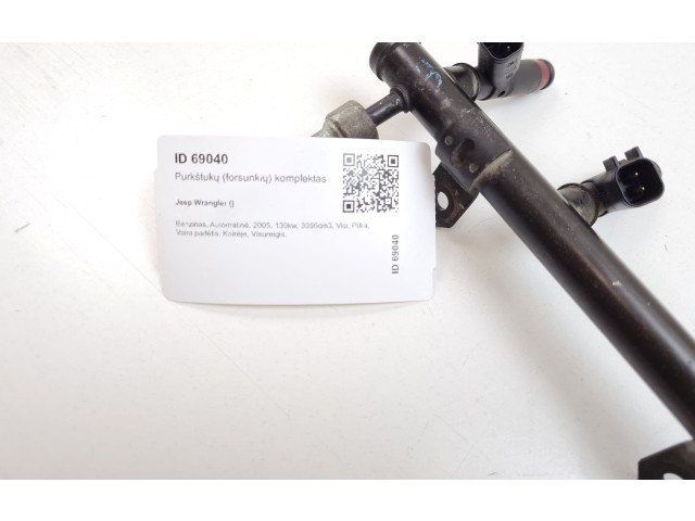 Комплект форсунок 53013690AA, 5048P07320    Jeep Wrangler   