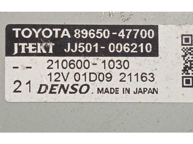    Рулевая рейка 8965047700, 4525047350   Toyota Prius (XW50) 2015 -  года