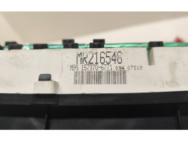 Přístrojová deska  Mitsubishi Galant 2000 MR216546, 1573706771  