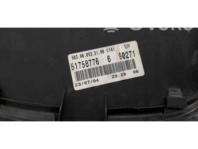 Дисплей    51758776   Fiat Doblo