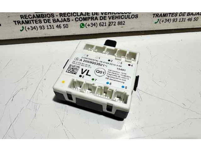 Блок управления A2059003921   Mercedes-Benz C W205