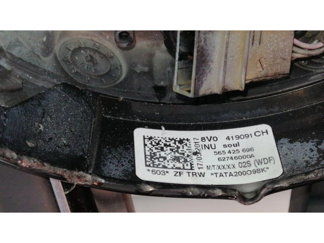Маховик Audi Q2 -   8V0419091CH      